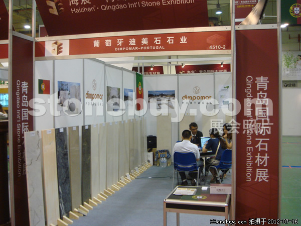第六屆青島石材展