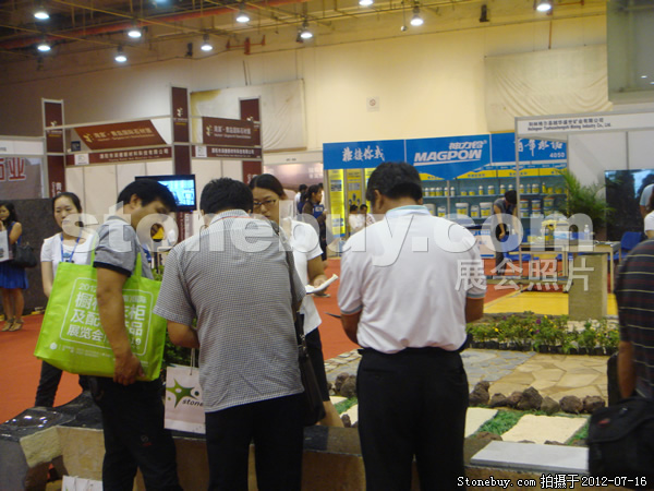 第六屆青島石材展