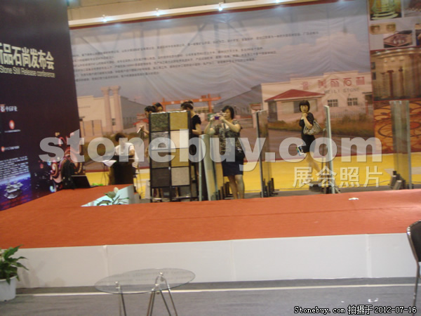 第六屆青島石材展