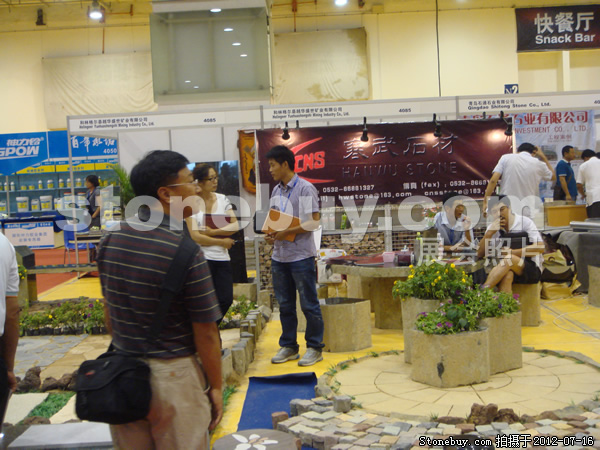 第六屆青島石材展