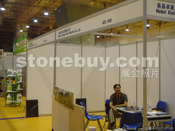 第六屆青島石材展