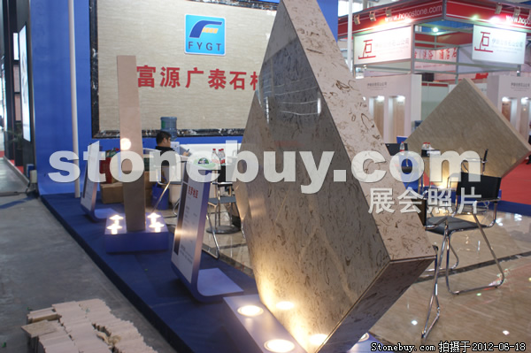 第一屆天津石材展