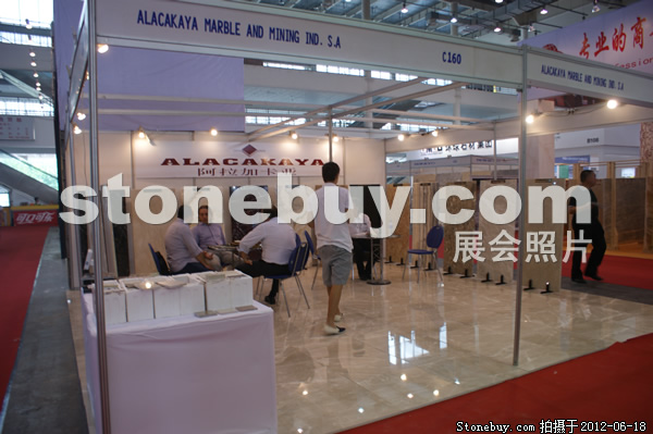 第一屆天津石材展