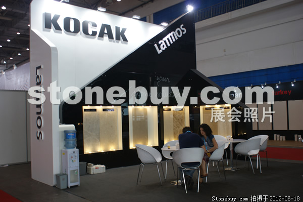 第一屆天津石材展