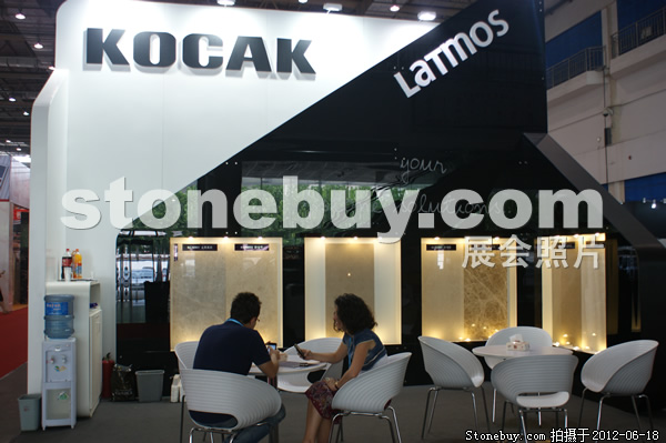 第一屆天津石材展