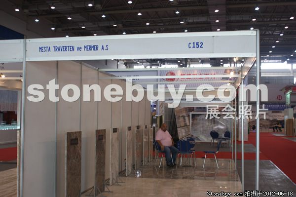 第一屆天津石材展