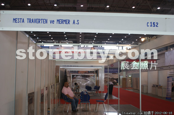 第一屆天津石材展