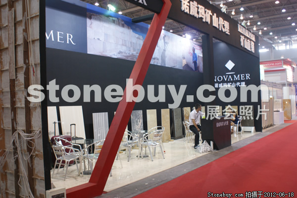 第一屆天津石材展