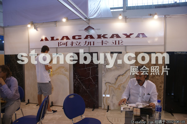 第一屆天津石材展