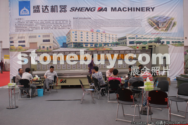 第一屆天津石材展