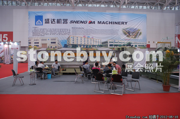 第一屆天津石材展