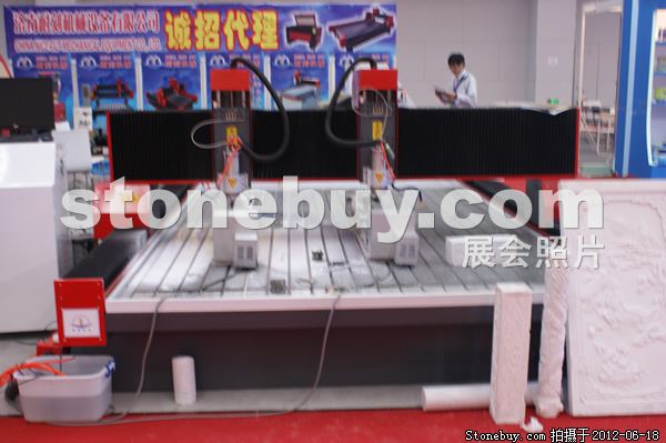 第一屆天津石材展