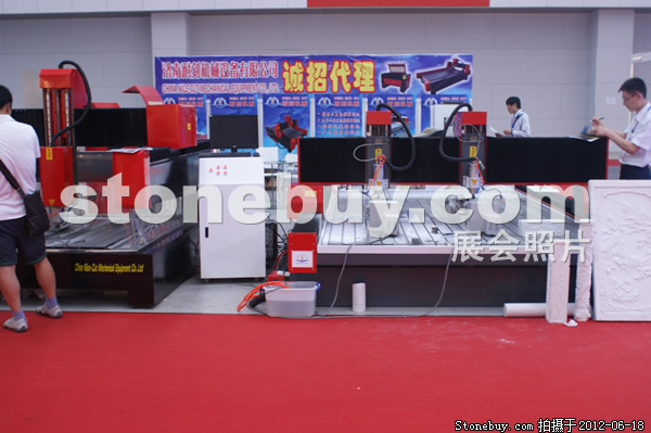 第一屆天津石材展