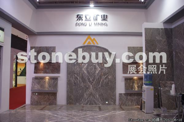 第一屆天津石材展