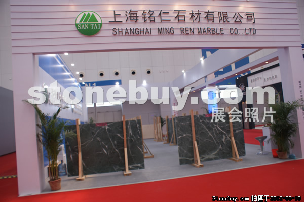 第一屆天津石材展
