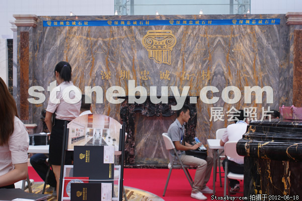 第一屆天津石材展