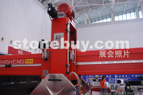 第一屆天津石材展