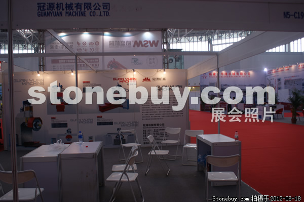 第一屆天津石材展