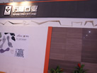 第一屆天津石材展