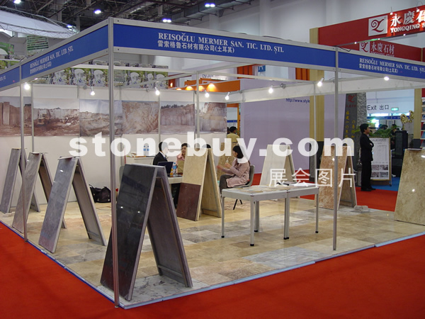 第六屆廈門石材展