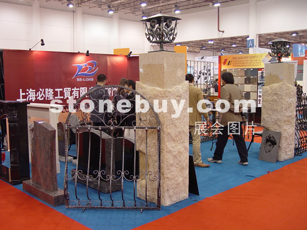 第六屆廈門石材展