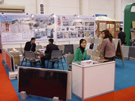 第六屆廈門石材展