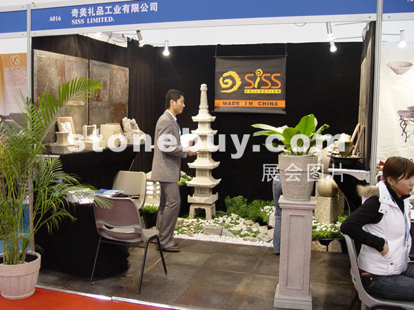 第六屆廈門石材展