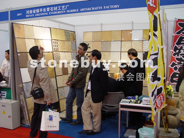 第六屆廈門石材展