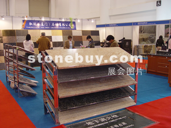 第六屆廈門石材展