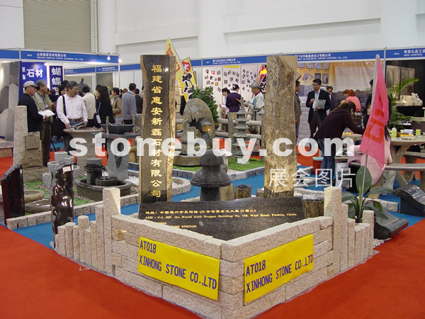 第六屆廈門石材展