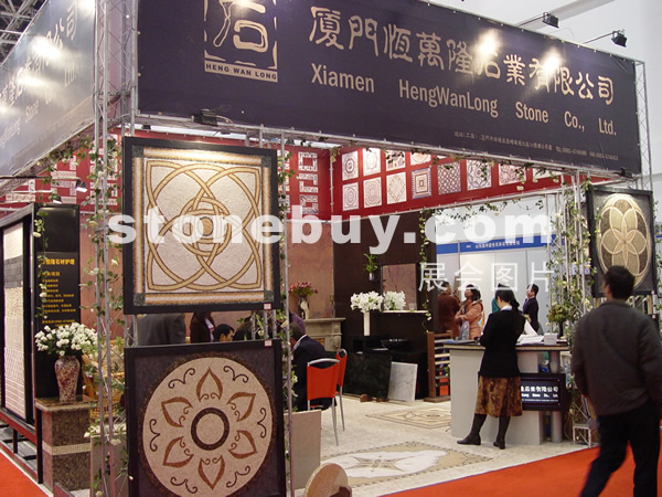 第六屆廈門石材展