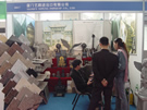 第六屆廈門石材展