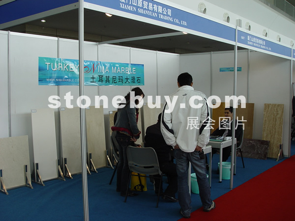 第六屆廈門石材展
