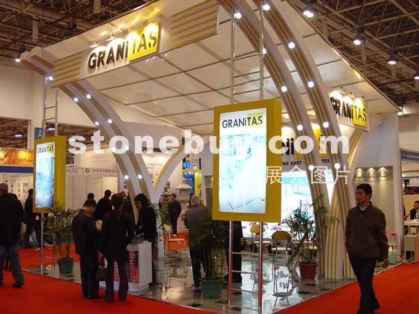第六屆廈門(mén)石材展