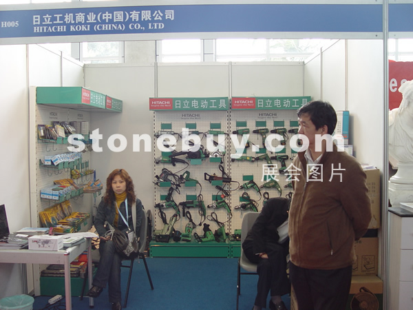 第六屆廈門石材展