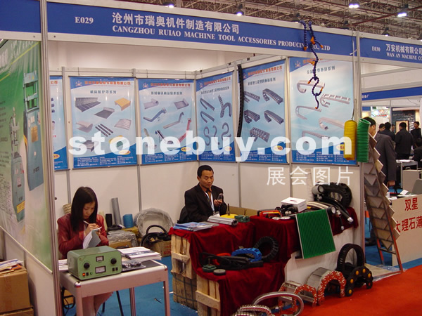 第六屆廈門石材展