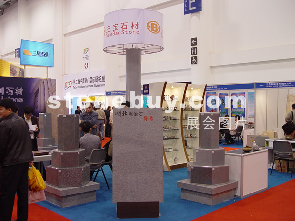 第六屆廈門石材展