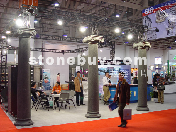 第六屆廈門石材展