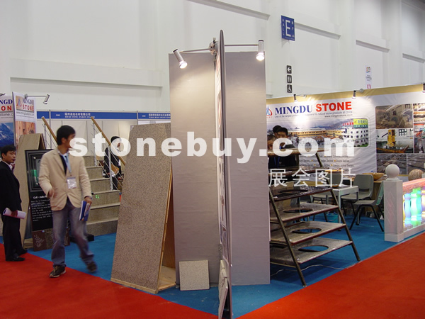 第六屆廈門石材展