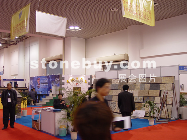 第六屆廈門石材展