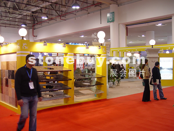 第六屆廈門石材展
