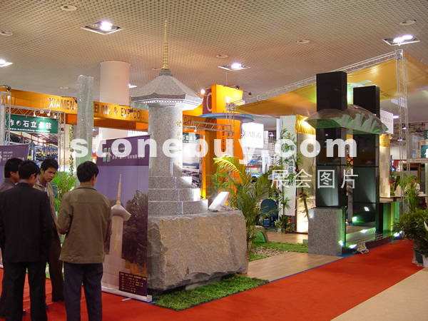 第六屆廈門石材展