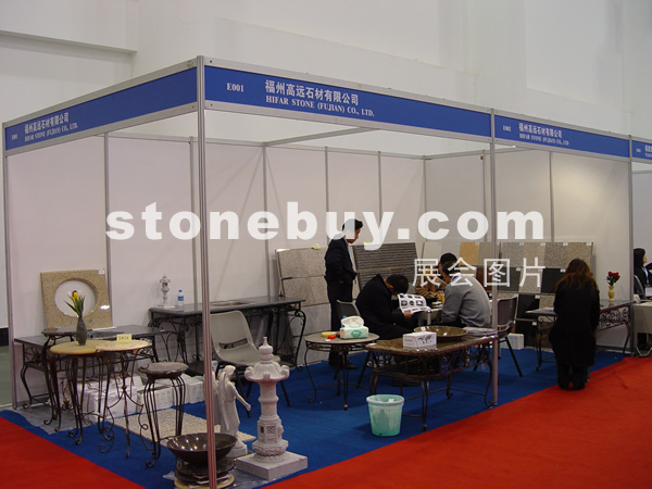 第六屆廈門石材展