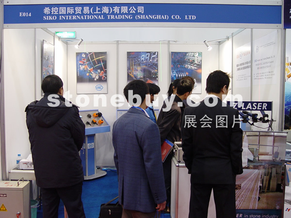 第六屆廈門石材展