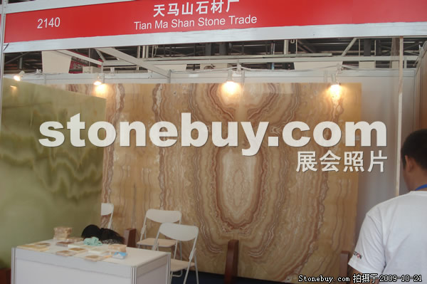 第六屆云浮石材展