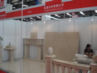 第六屆云浮石材展