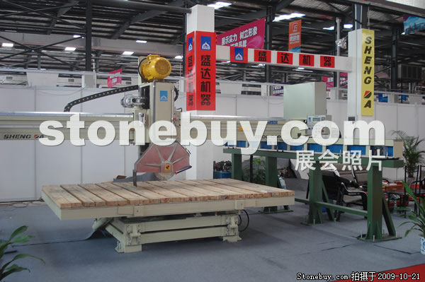 第六屆云浮石材展