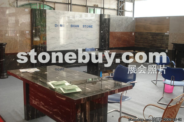 第六屆云浮石材展