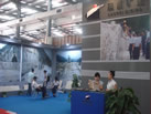 第六屆云浮石材展
