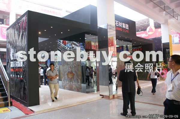 第七屆萊州石材展